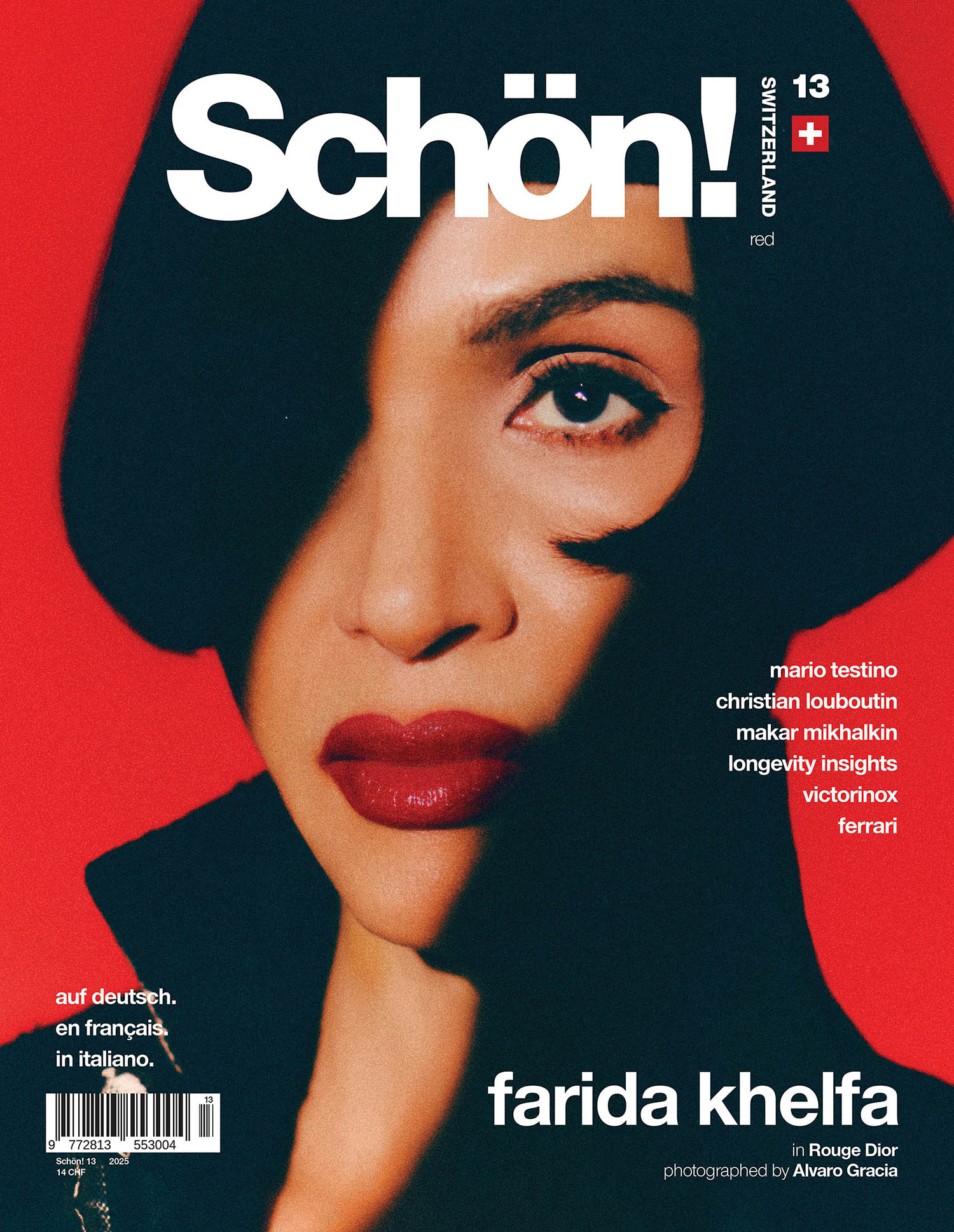 Magazin cover Schön Switzerland - the face of a woman with black hair on a red background